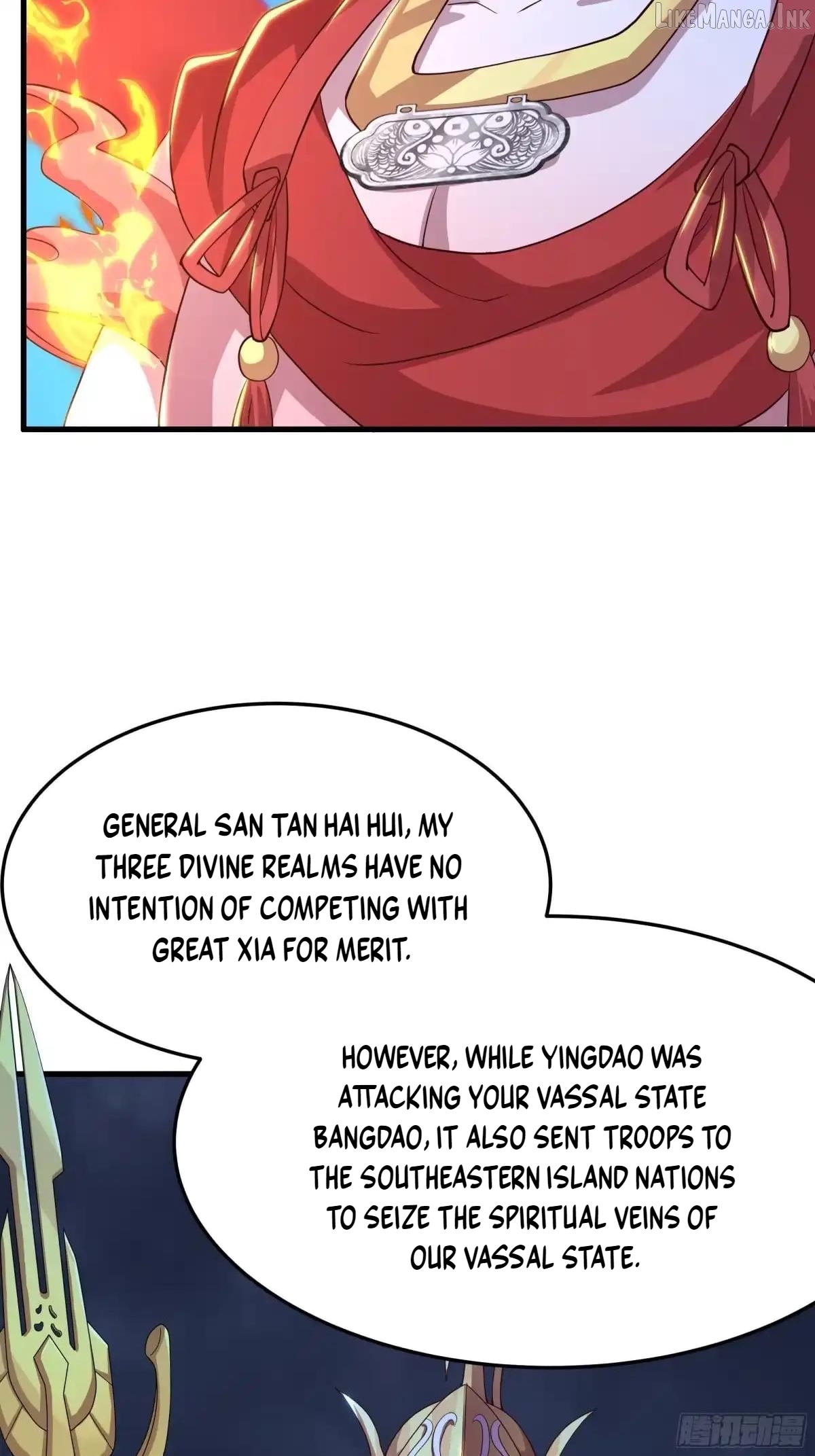 Rebirth of King Zhou: Not Being the Ultimate Villain Chapter 234  - page 12